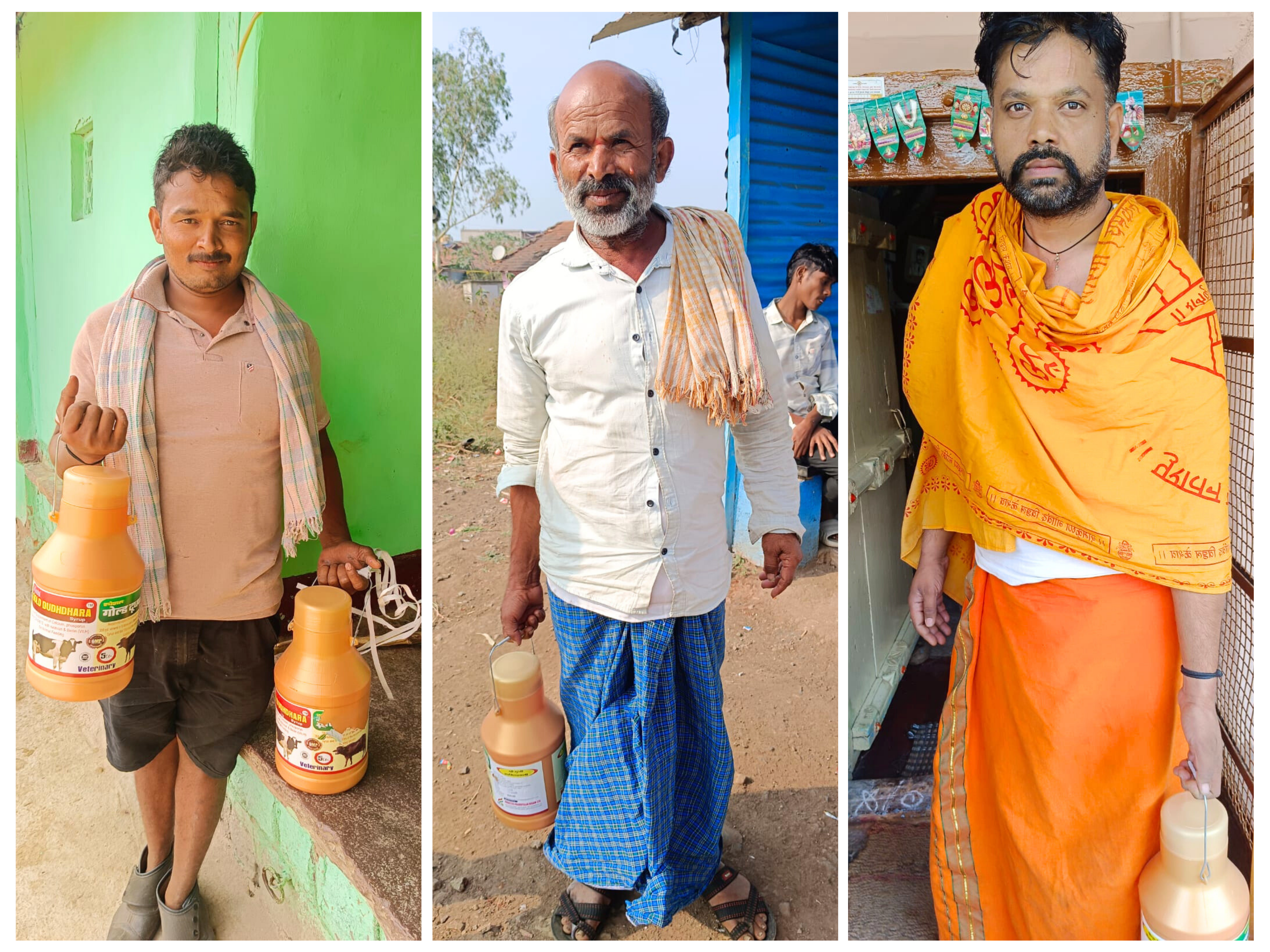 18 नवंबर, 2025 उत्पादों की जानकारी और लाभों के बारे में बताया