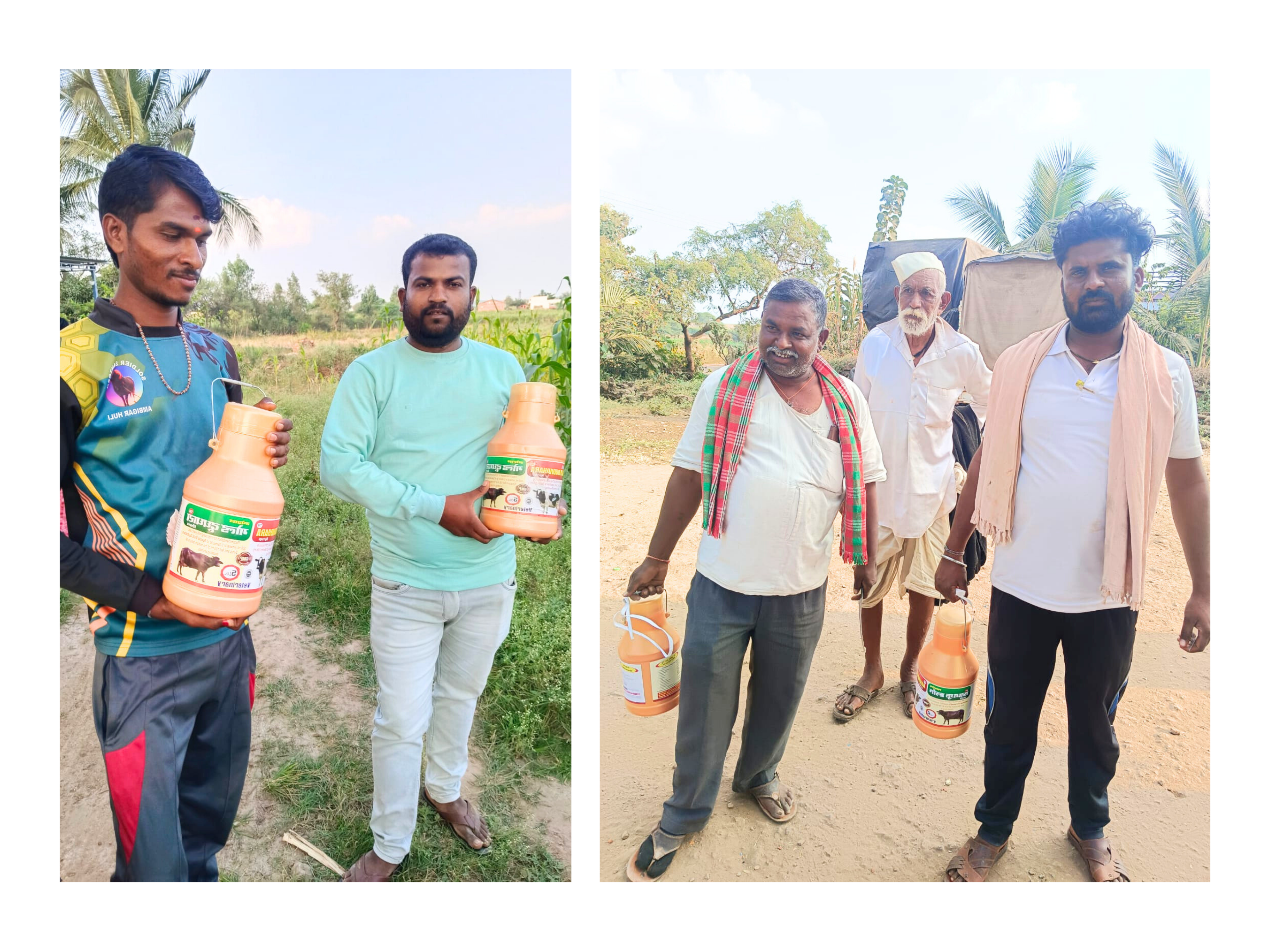 16 दिसंबर, 2025